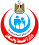 وزارة الصحة المصرية
