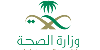 شعار وزارة الصحة في السعودية